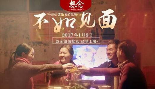 加州州立大学贝克斯菲尔德分校MarketDevelopmentDegrees