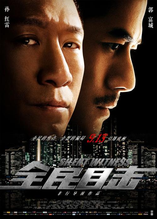 辽宁中专学历认证报告