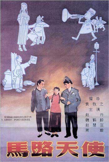 昆斯敦旅游学院毕业证成绩单购买